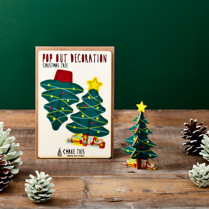 Pop Out Christmas Tree Card - ad&i